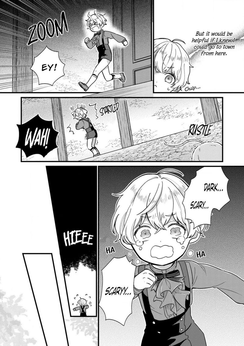 Akuyaku No Goreisoku No Dounika Shitai Nichijou 1 9