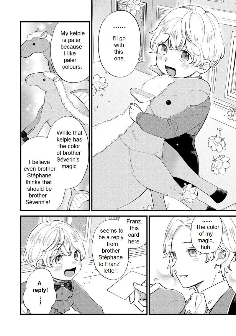 Akuyaku No Goreisoku No Dounika Shitai Nichijou 10 13