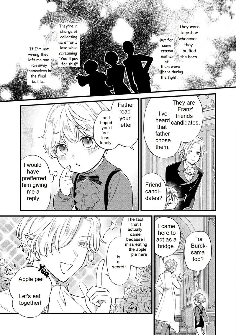 Akuyaku No Goreisoku No Dounika Shitai Nichijou 10 18