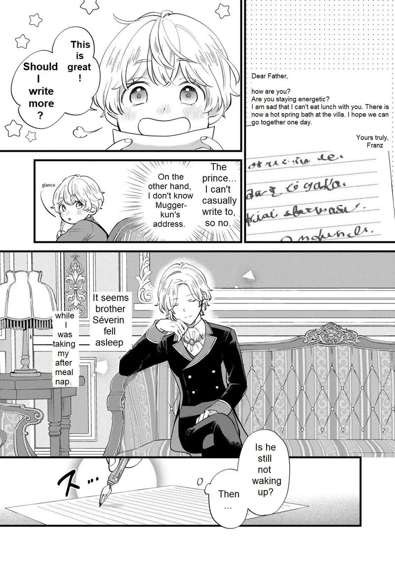 Akuyaku No Goreisoku No Dounika Shitai Nichijou 10 8