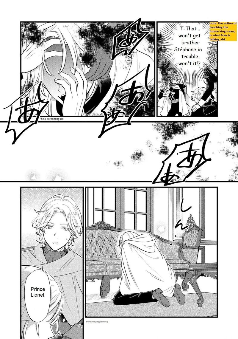 Akuyaku No Goreisoku No Dounika Shitai Nichijou 11 14