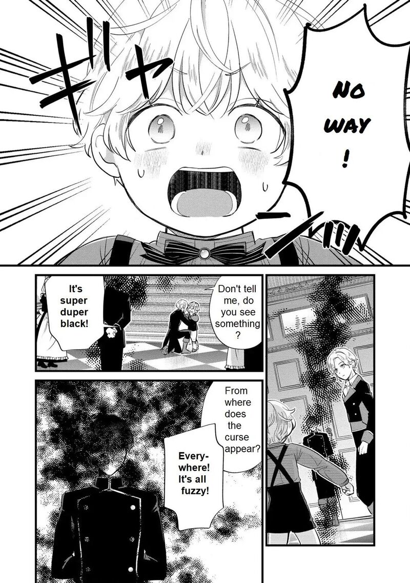 Akuyaku No Goreisoku No Dounika Shitai Nichijou 11 21