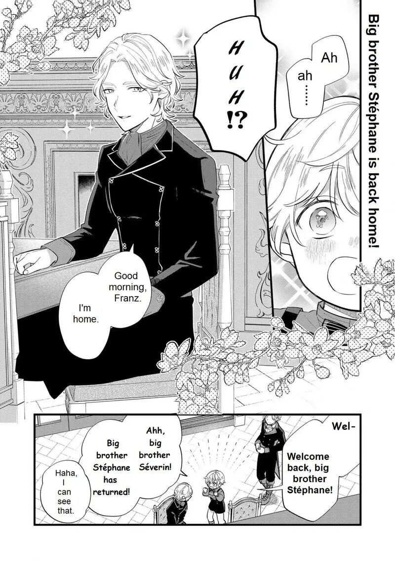 Akuyaku No Goreisoku No Dounika Shitai Nichijou 11 3