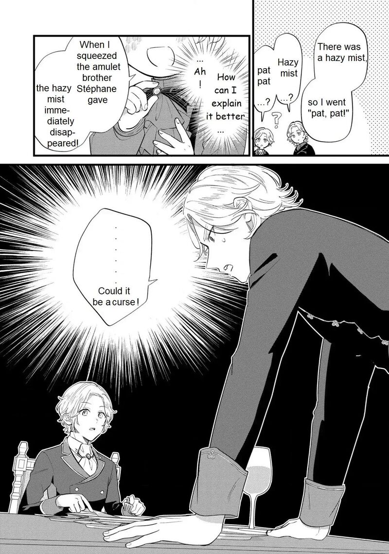 Akuyaku No Goreisoku No Dounika Shitai Nichijou 11 7