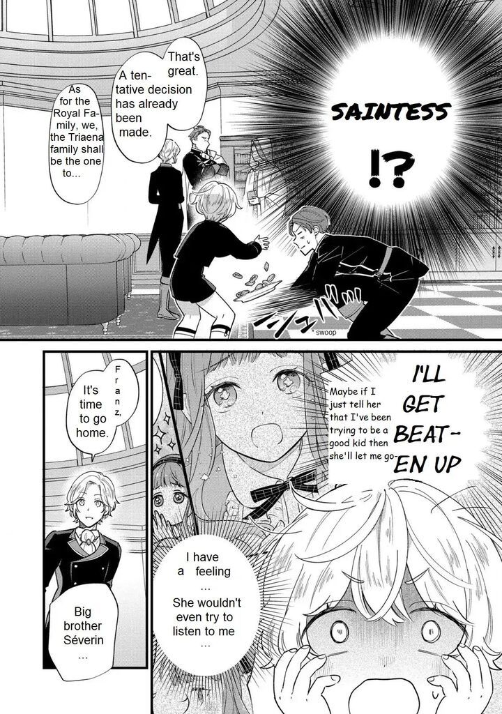 Akuyaku No Goreisoku No Dounika Shitai Nichijou 12 12