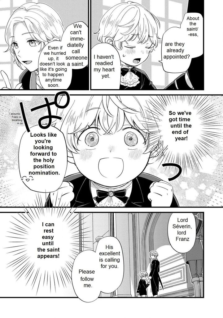 Akuyaku No Goreisoku No Dounika Shitai Nichijou 12 13