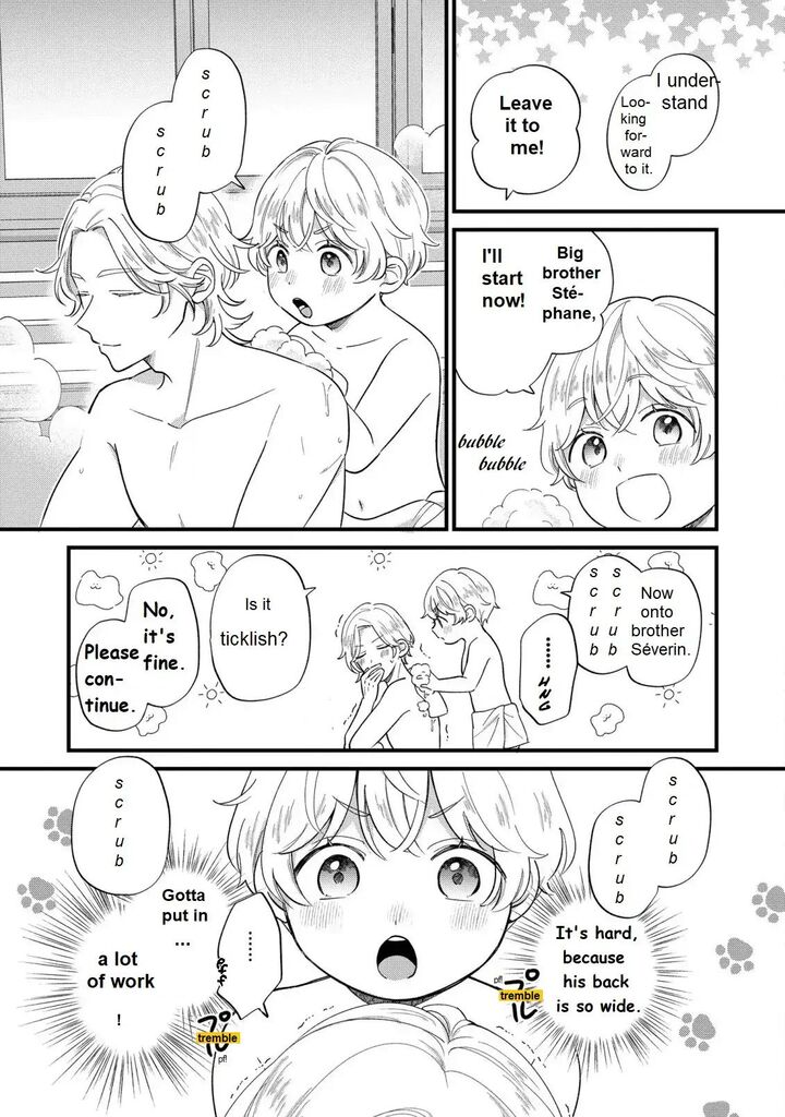 Akuyaku No Goreisoku No Dounika Shitai Nichijou 12 23