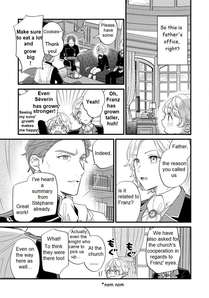 Akuyaku No Goreisoku No Dounika Shitai Nichijou 12 3