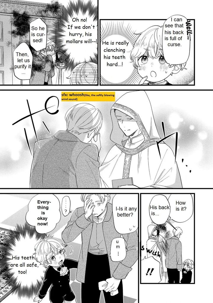 Akuyaku No Goreisoku No Dounika Shitai Nichijou 12 5