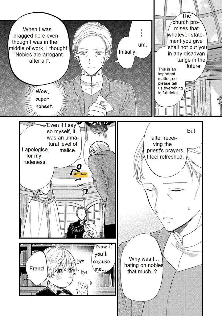 Akuyaku No Goreisoku No Dounika Shitai Nichijou 12 7