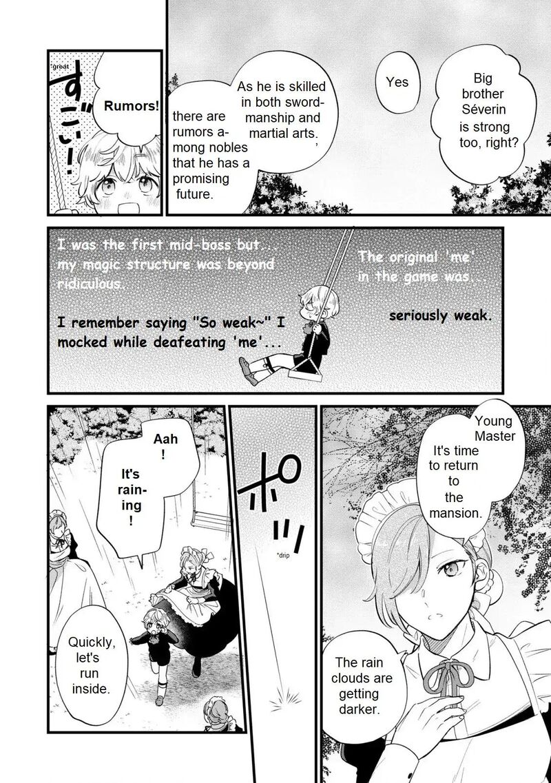 Akuyaku No Goreisoku No Dounika Shitai Nichijou 13 18