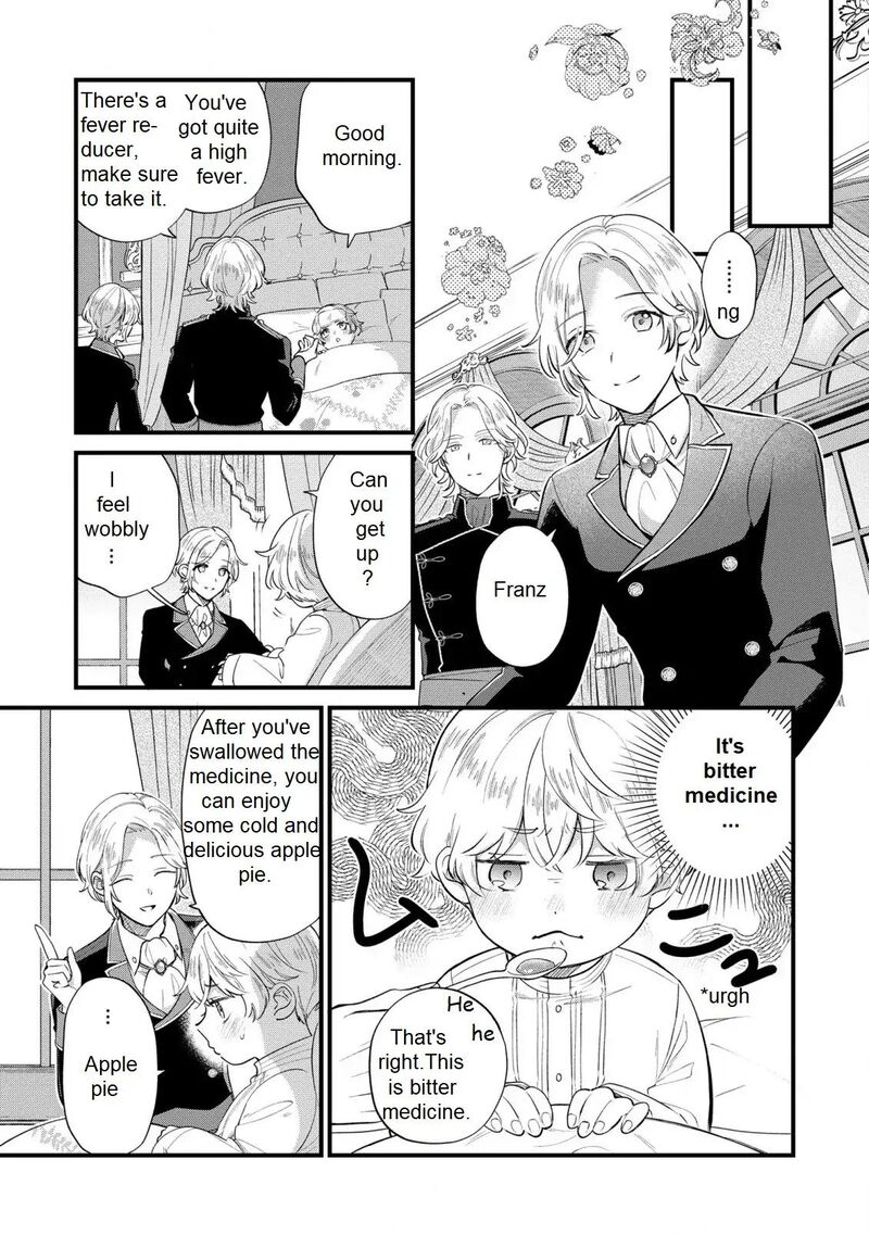 Akuyaku No Goreisoku No Dounika Shitai Nichijou 13 23