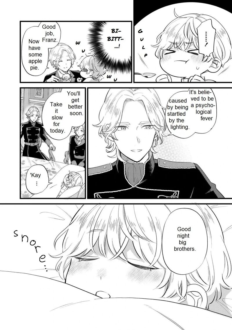 Akuyaku No Goreisoku No Dounika Shitai Nichijou 13 24