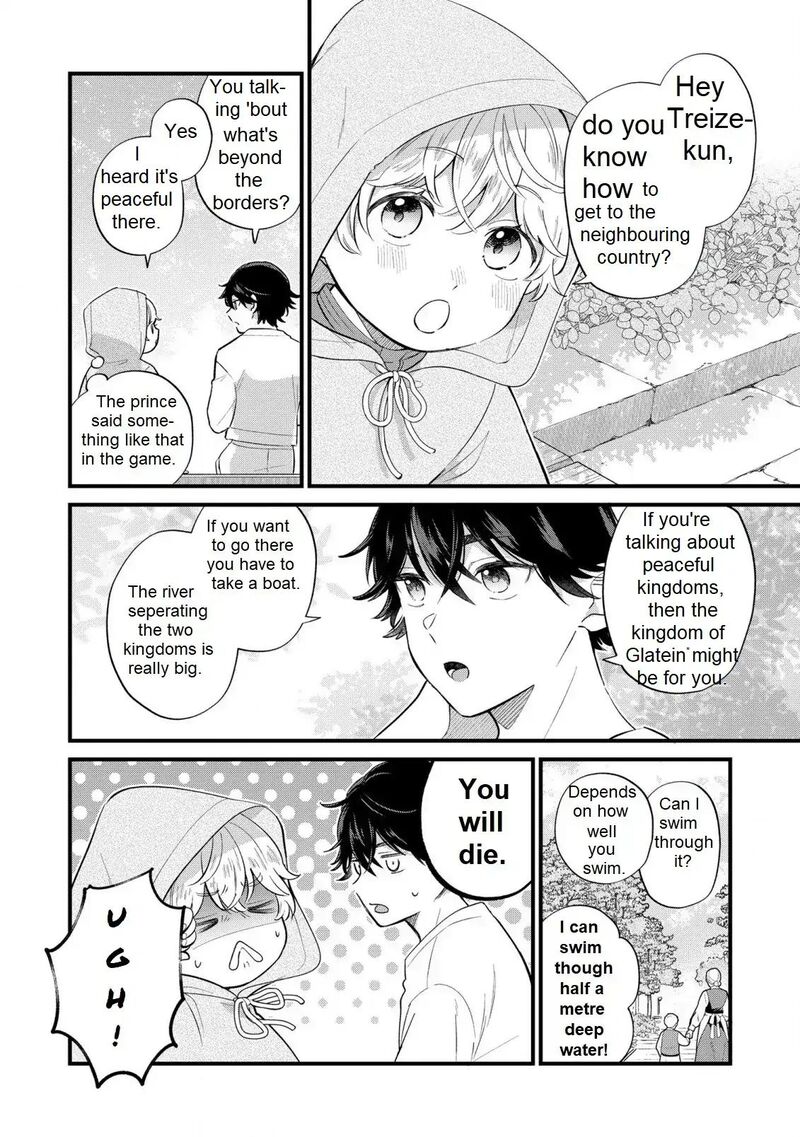 Akuyaku No Goreisoku No Dounika Shitai Nichijou 13 4