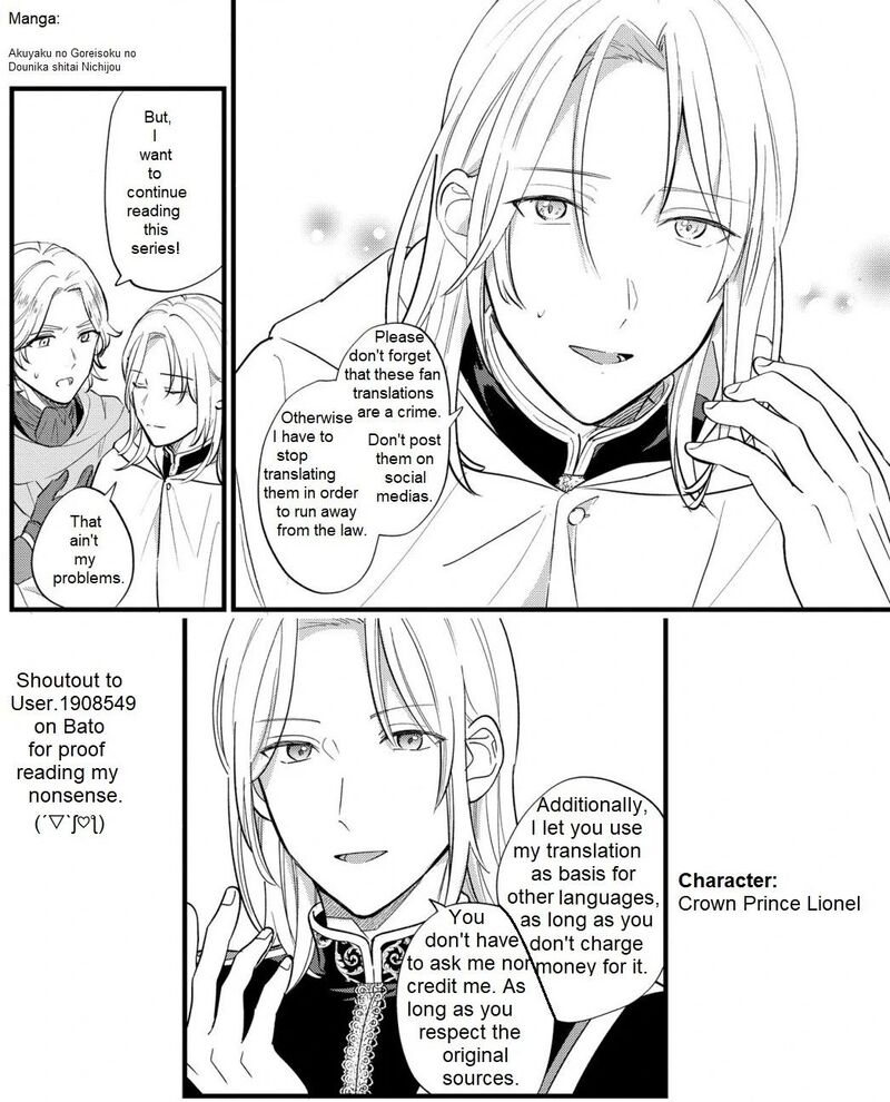 Akuyaku No Goreisoku No Dounika Shitai Nichijou 14 1