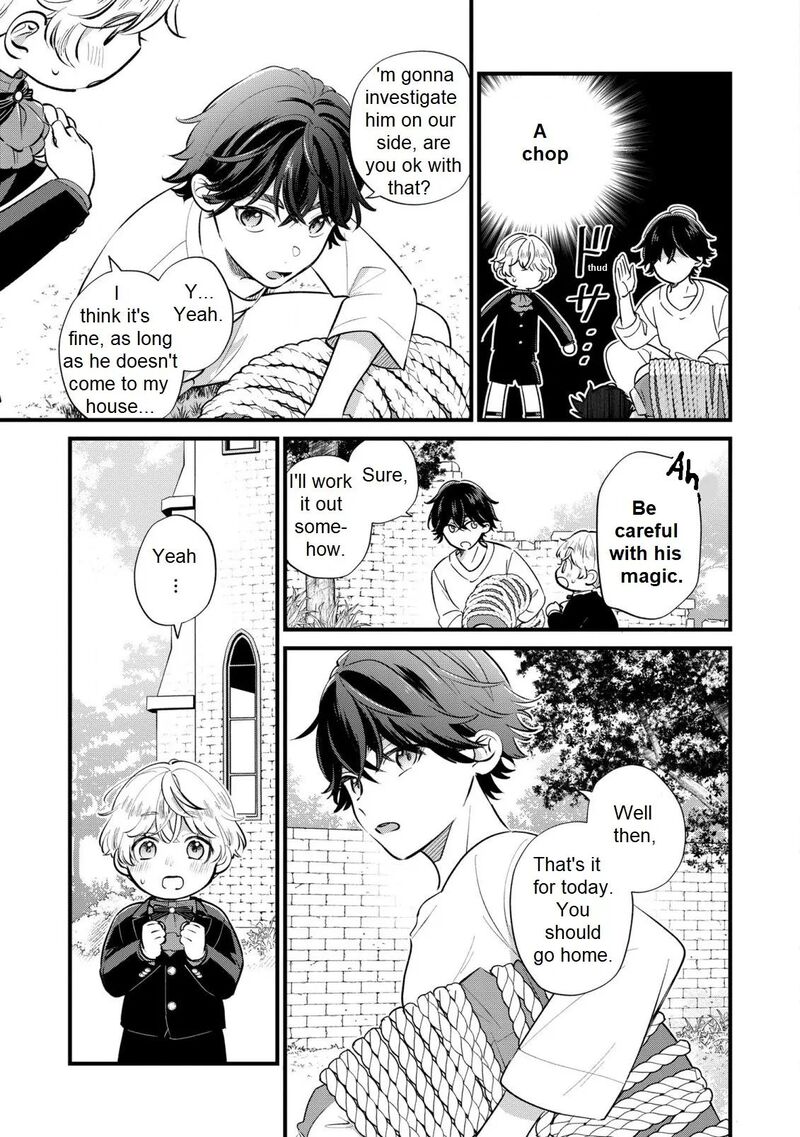 Akuyaku No Goreisoku No Dounika Shitai Nichijou 14 14