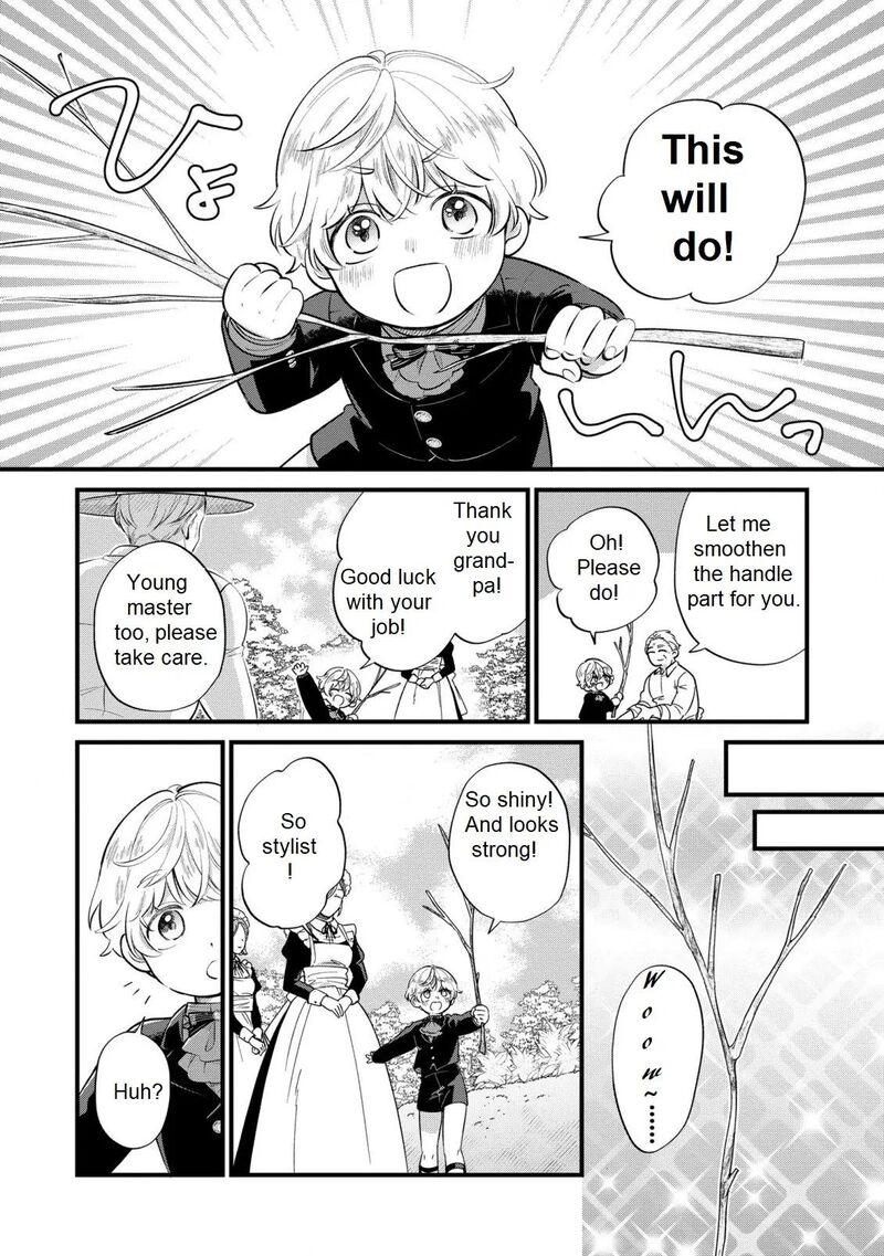 Akuyaku No Goreisoku No Dounika Shitai Nichijou 14 21