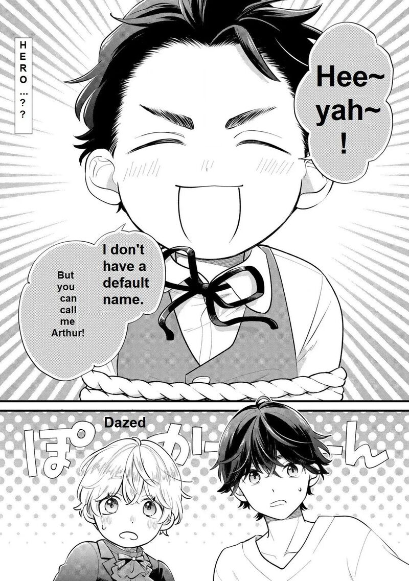 Akuyaku No Goreisoku No Dounika Shitai Nichijou 14 4