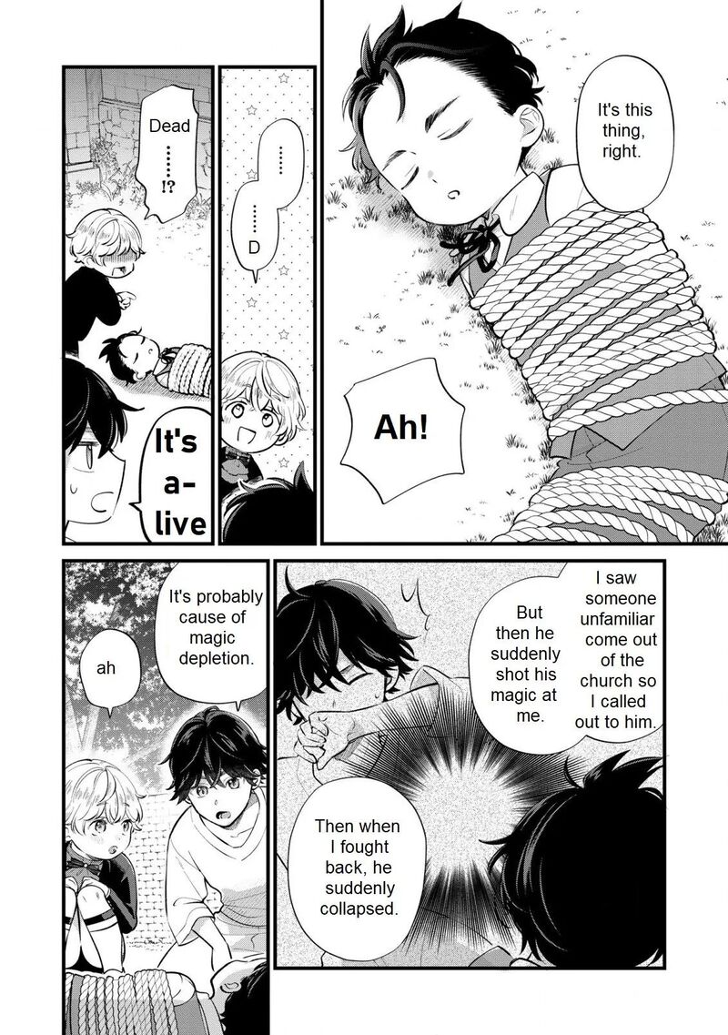 Akuyaku No Goreisoku No Dounika Shitai Nichijou 14 9