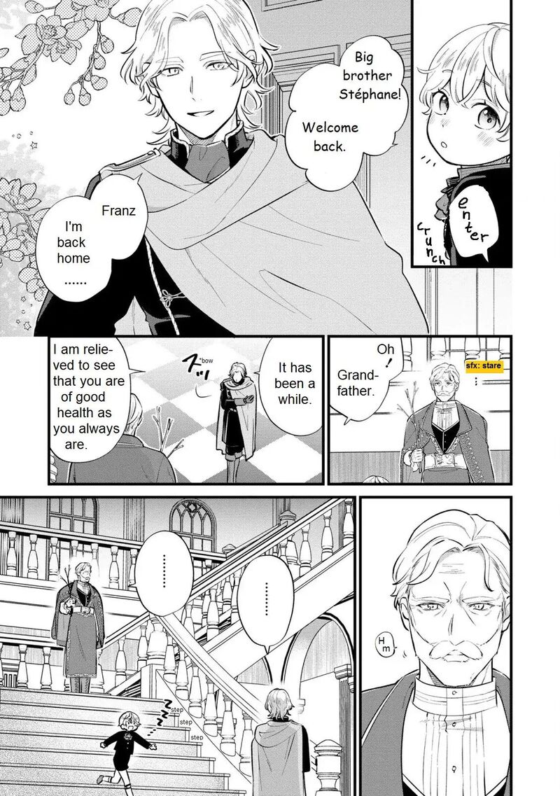 Akuyaku No Goreisoku No Dounika Shitai Nichijou 15 14