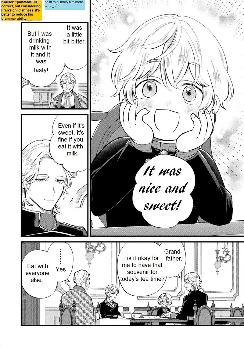 Akuyaku No Goreisoku No Dounika Shitai Nichijou 15 23