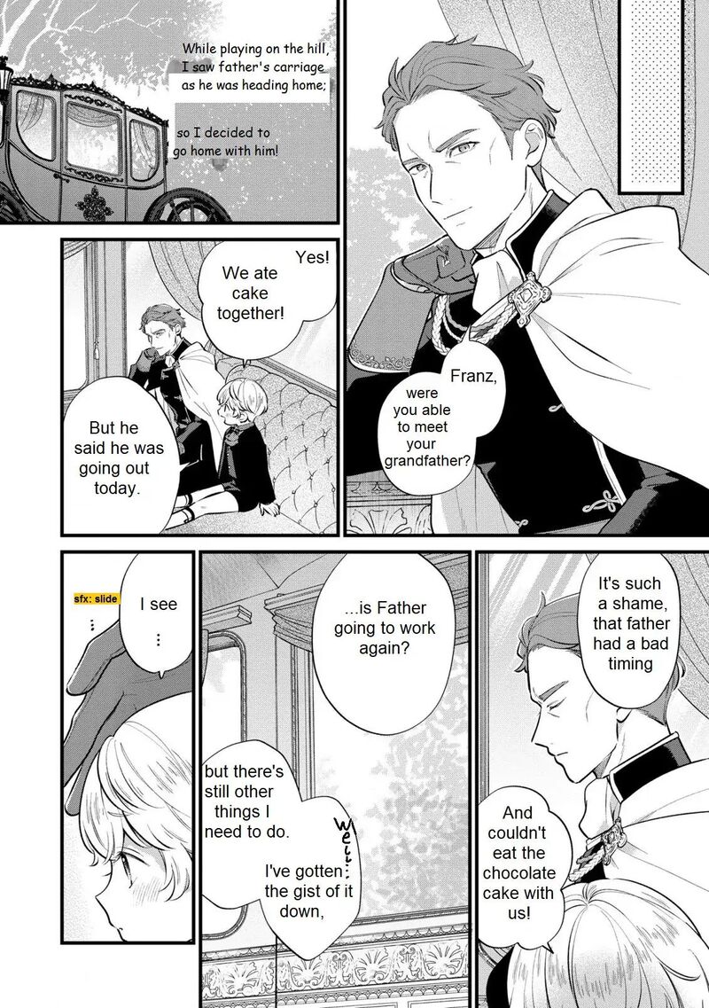 Akuyaku No Goreisoku No Dounika Shitai Nichijou 15 25