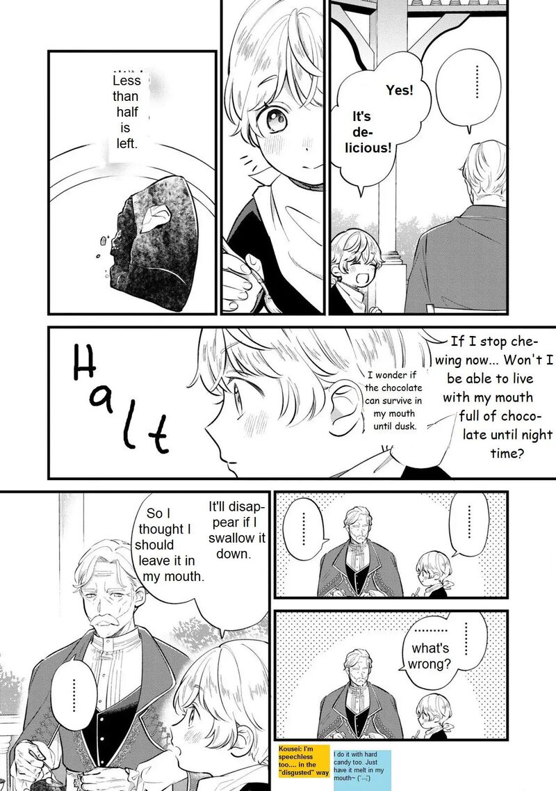 Akuyaku No Goreisoku No Dounika Shitai Nichijou 15 7