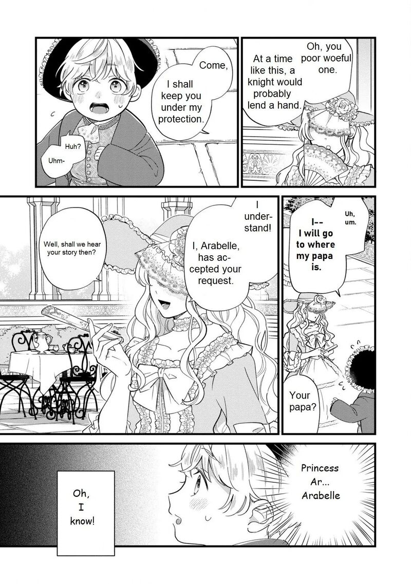 Akuyaku No Goreisoku No Dounika Shitai Nichijou 16 16