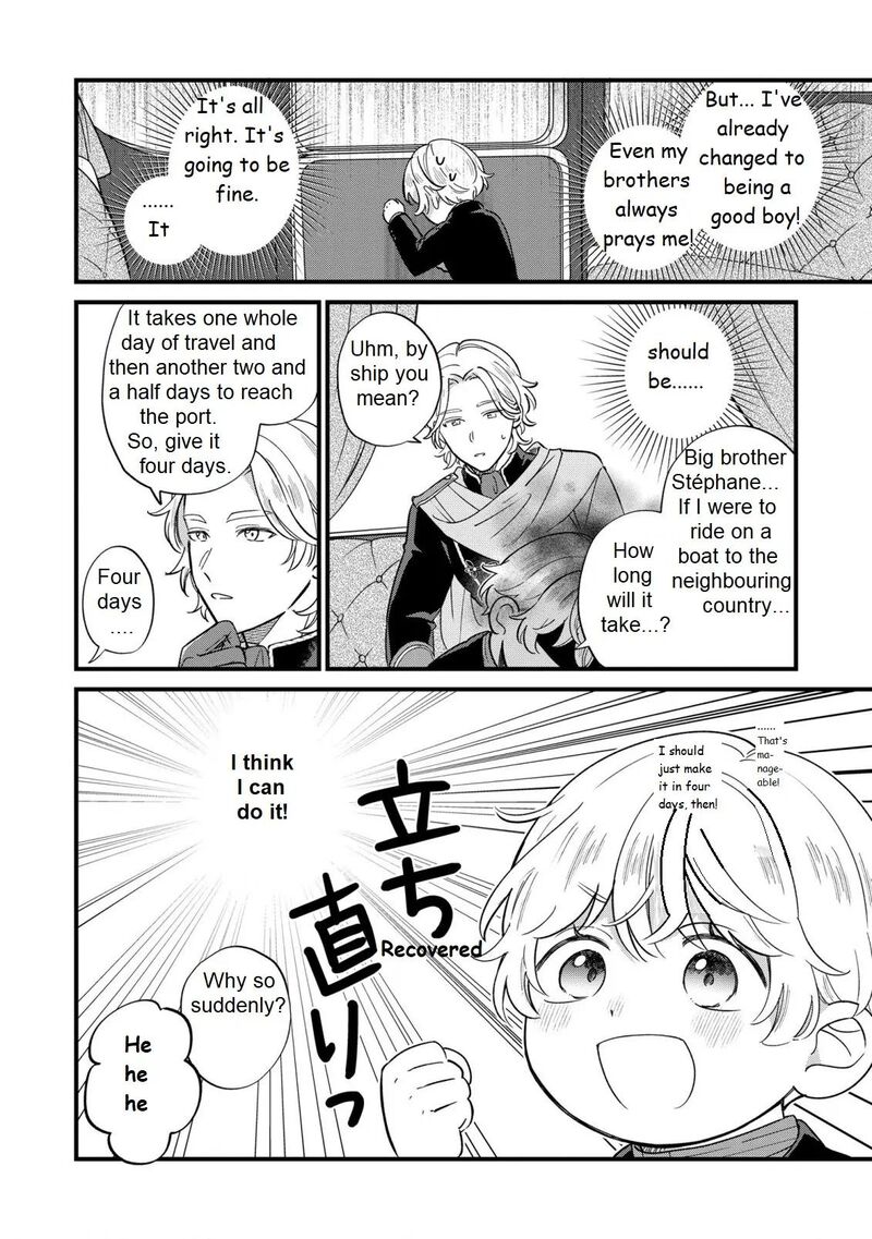 Akuyaku No Goreisoku No Dounika Shitai Nichijou 17 23