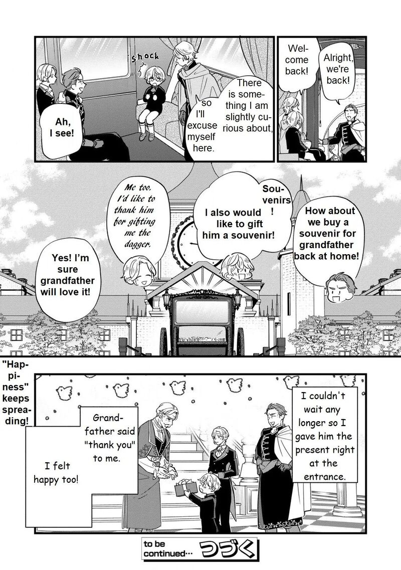 Akuyaku No Goreisoku No Dounika Shitai Nichijou 17 24