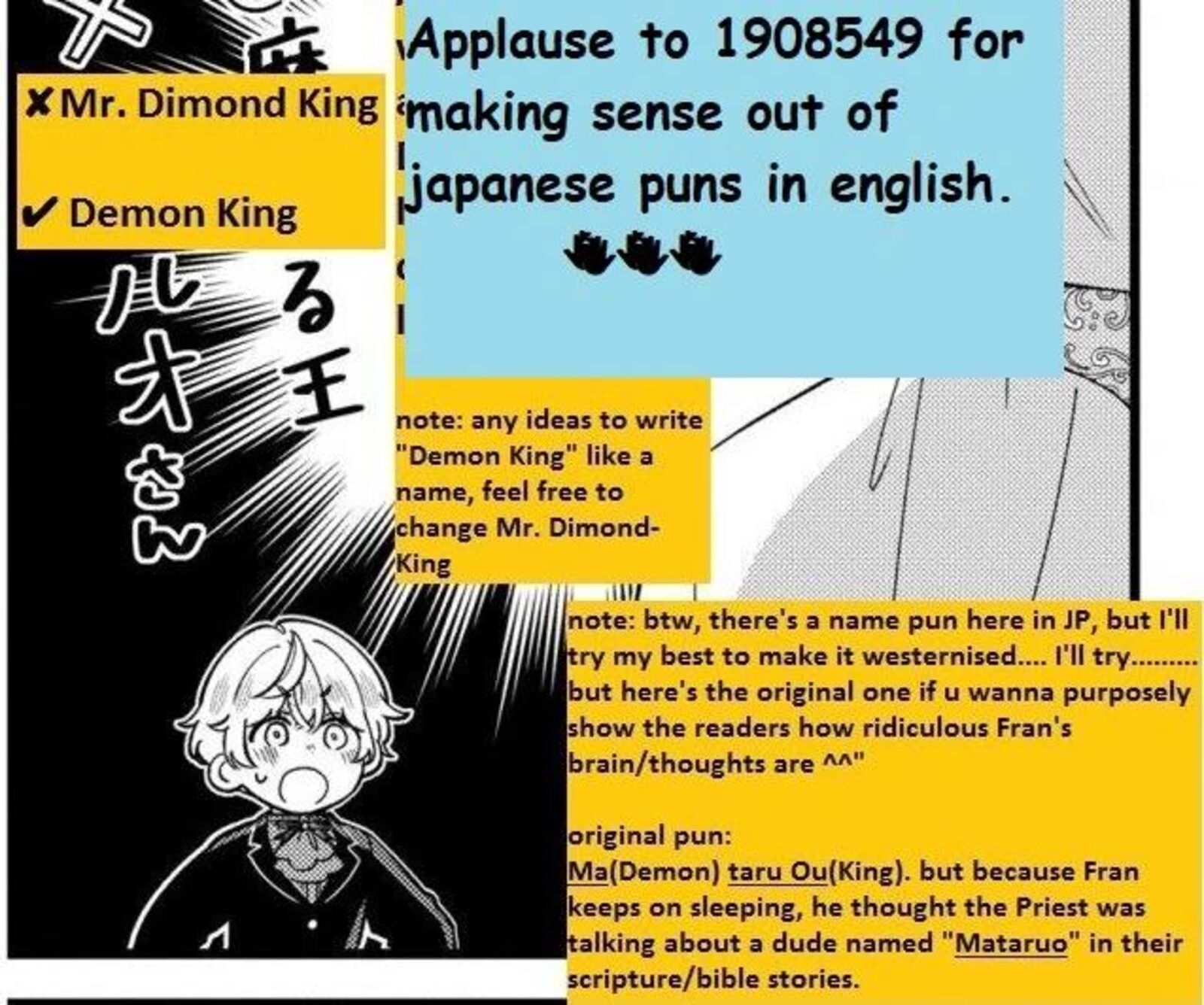 Akuyaku No Goreisoku No Dounika Shitai Nichijou 17 25