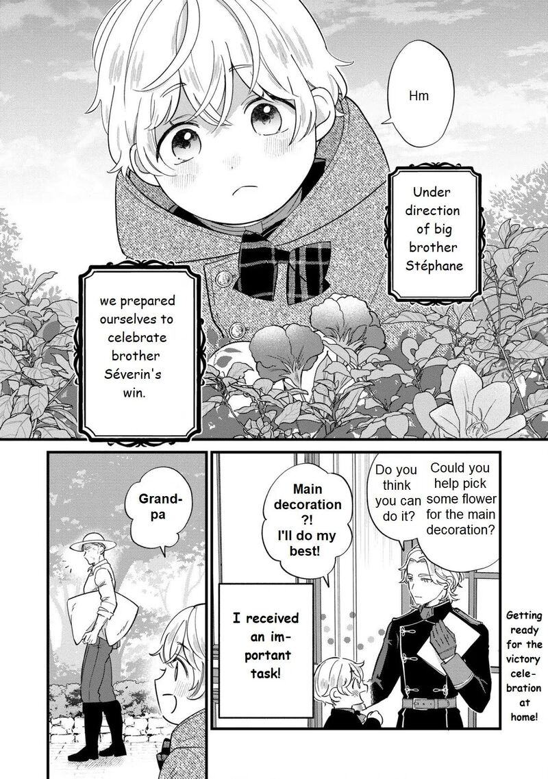 Akuyaku No Goreisoku No Dounika Shitai Nichijou 17 3