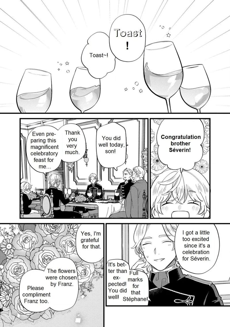 Akuyaku No Goreisoku No Dounika Shitai Nichijou 17 9