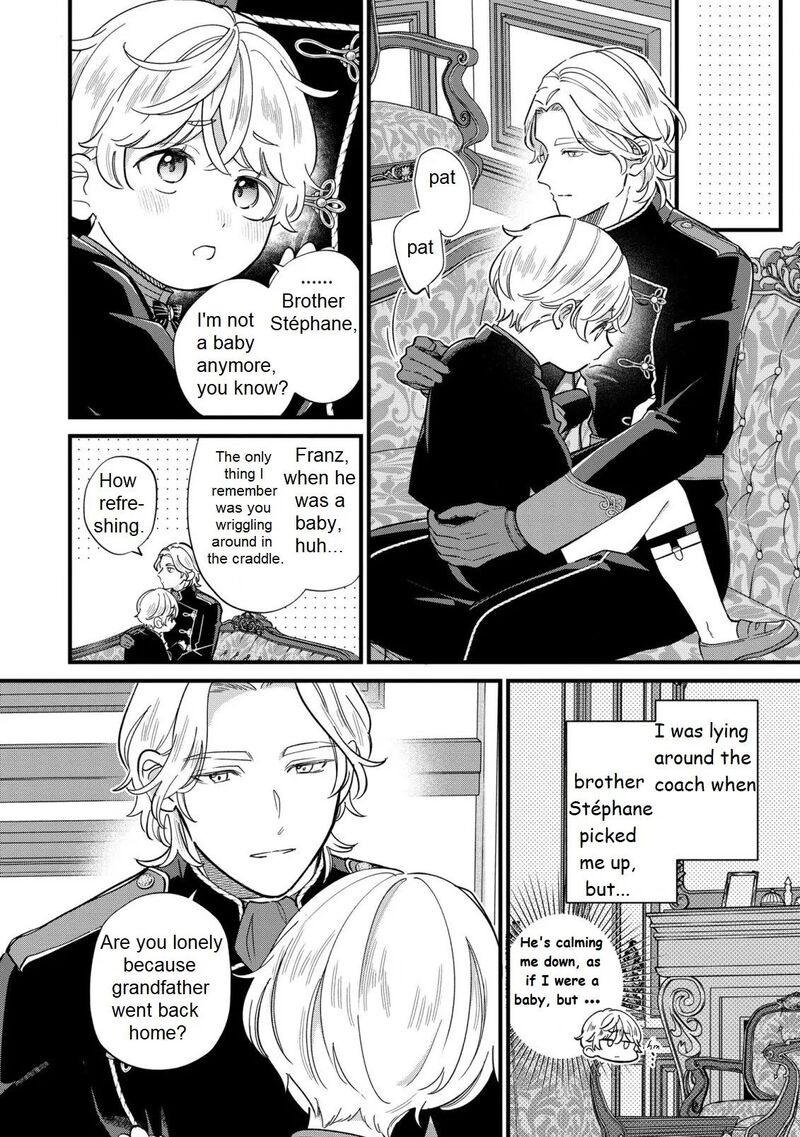 Akuyaku No Goreisoku No Dounika Shitai Nichijou 18 17