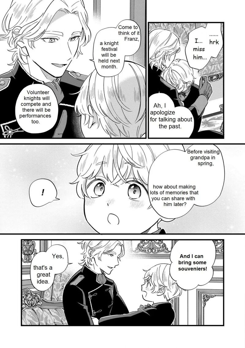 Akuyaku No Goreisoku No Dounika Shitai Nichijou 18 18