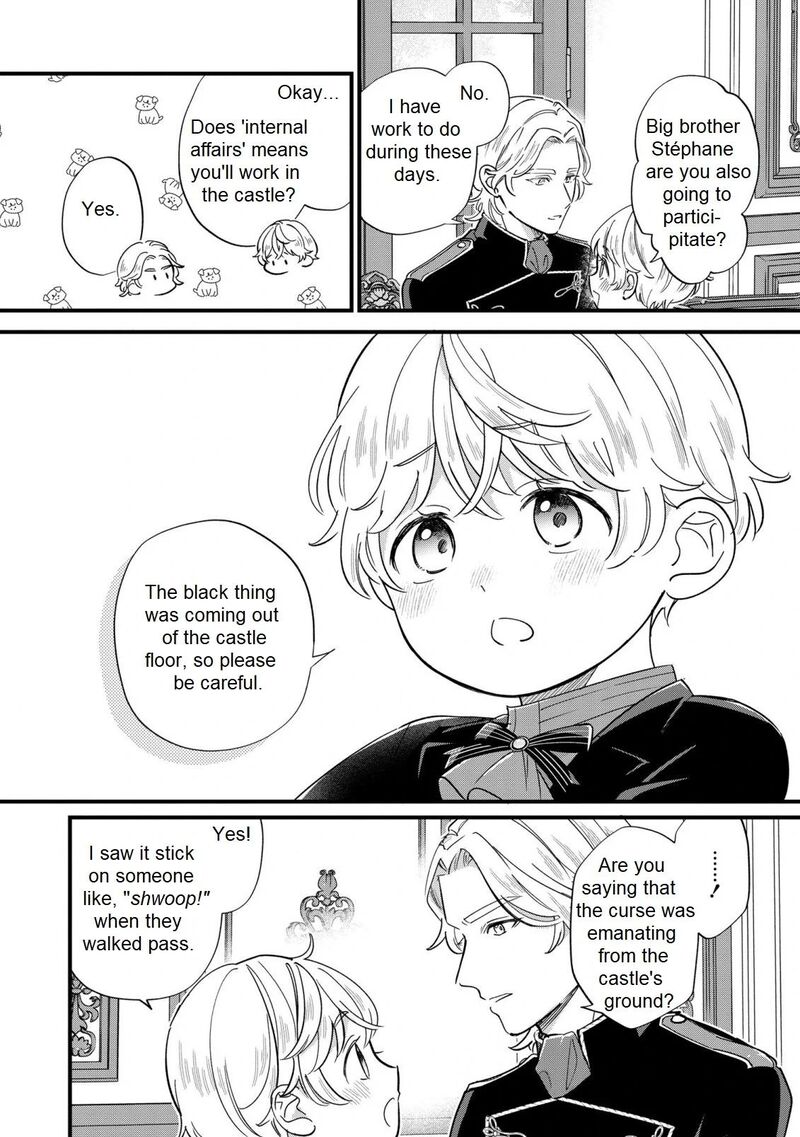 Akuyaku No Goreisoku No Dounika Shitai Nichijou 18 19