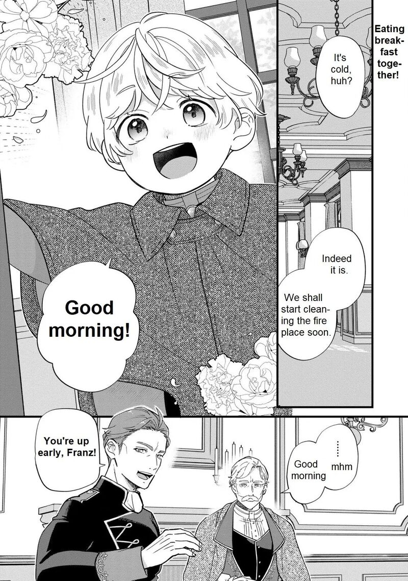 Akuyaku No Goreisoku No Dounika Shitai Nichijou 18 3