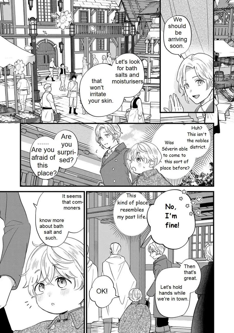 Akuyaku No Goreisoku No Dounika Shitai Nichijou 19 10