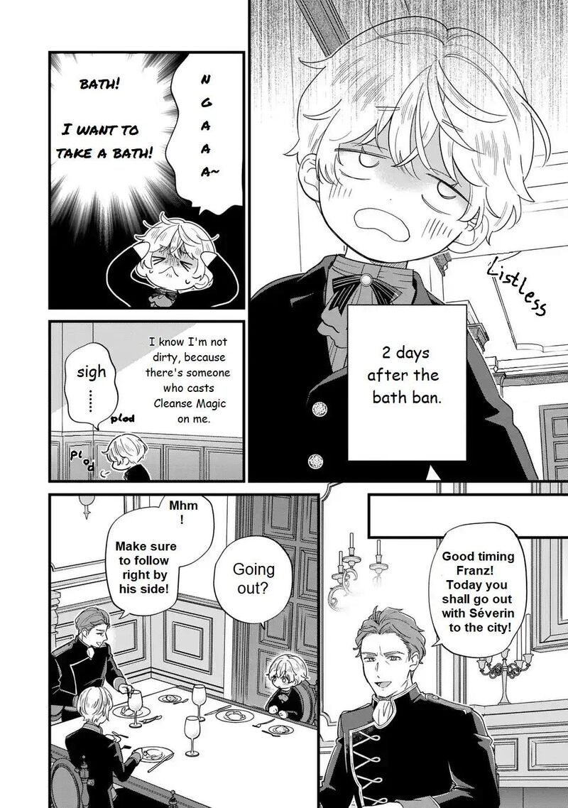 Akuyaku No Goreisoku No Dounika Shitai Nichijou 19 7