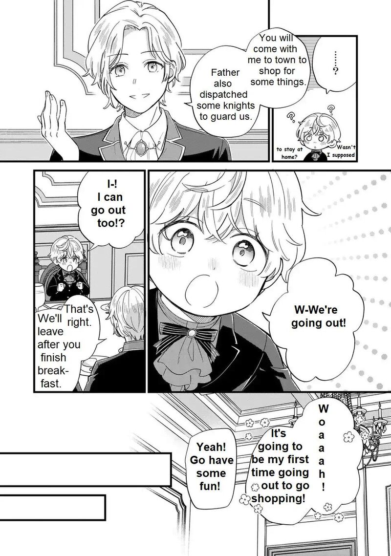 Akuyaku No Goreisoku No Dounika Shitai Nichijou 19 8