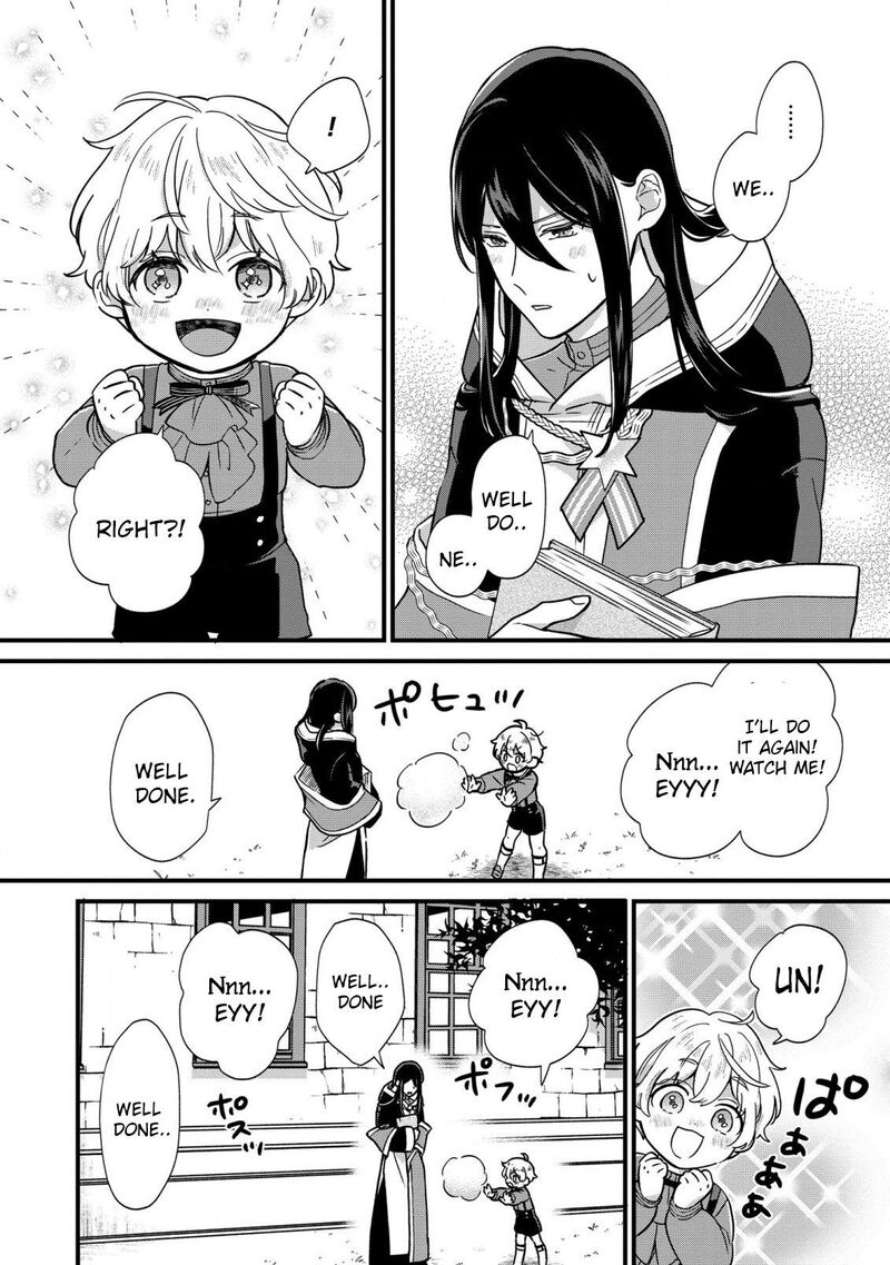 Akuyaku No Goreisoku No Dounika Shitai Nichijou 2 10