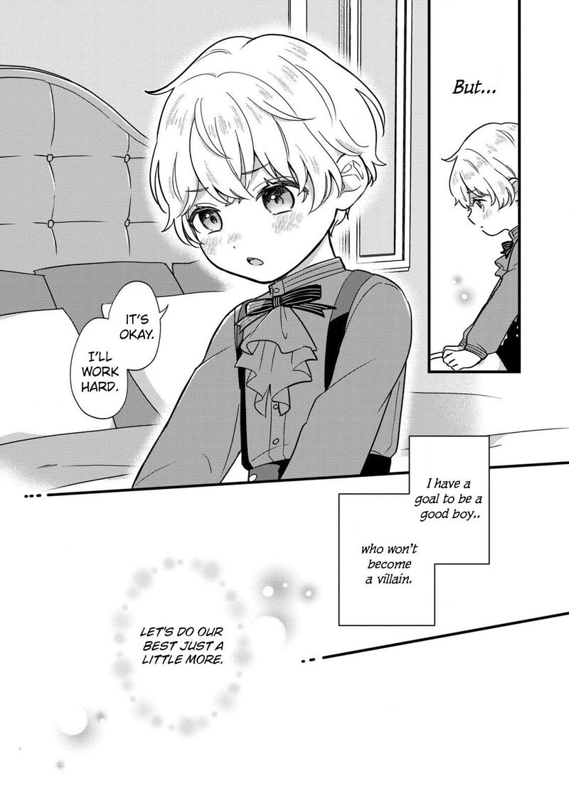 Akuyaku No Goreisoku No Dounika Shitai Nichijou 2 7