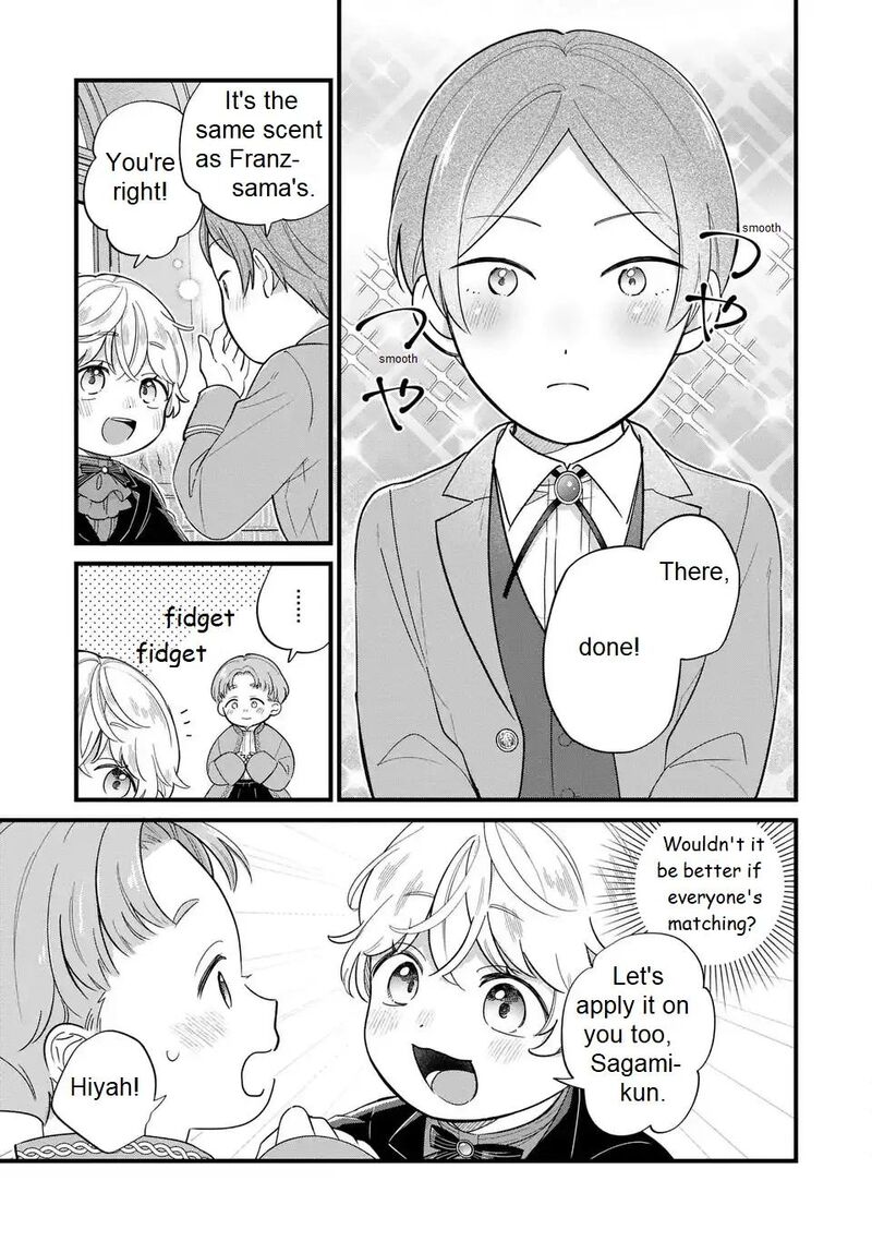 Akuyaku No Goreisoku No Dounika Shitai Nichijou 20 14