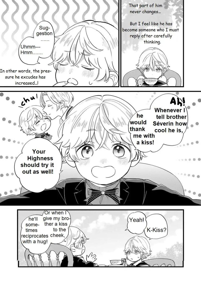 Akuyaku No Goreisoku No Dounika Shitai Nichijou 20 17