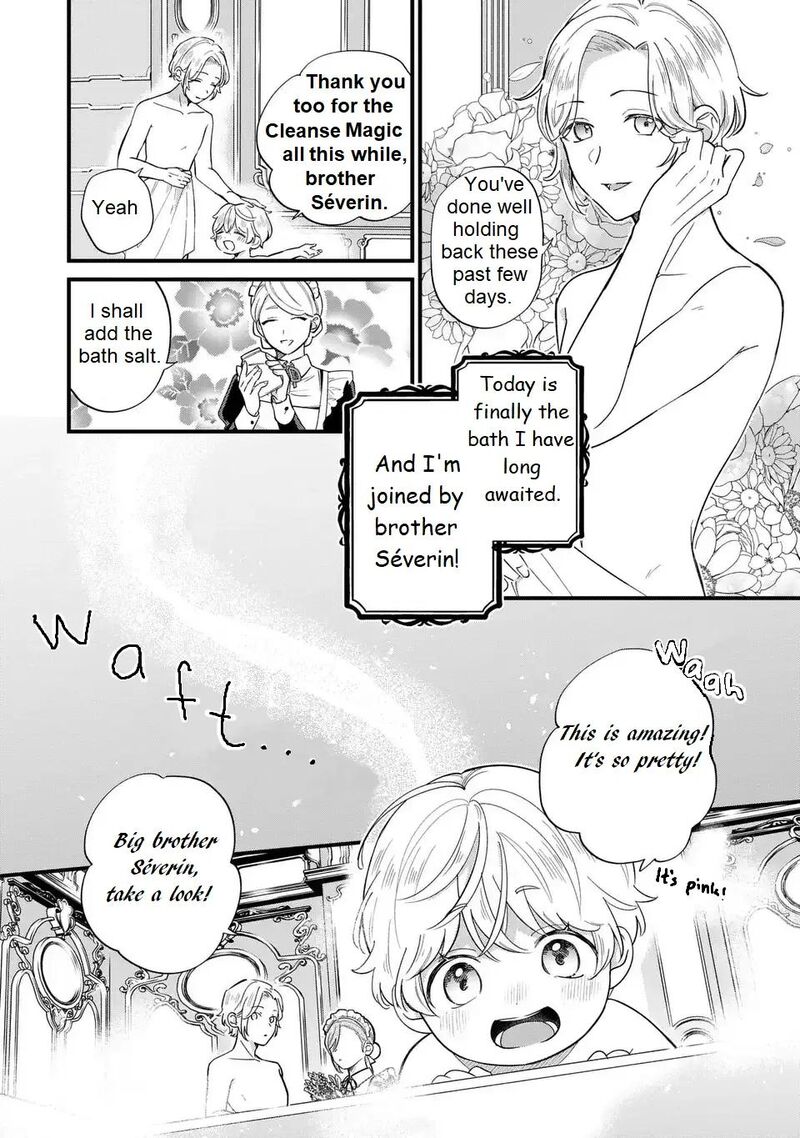 Akuyaku No Goreisoku No Dounika Shitai Nichijou 20 4