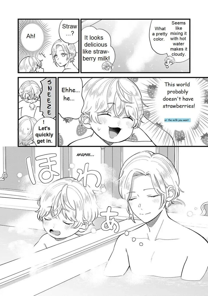 Akuyaku No Goreisoku No Dounika Shitai Nichijou 20 5