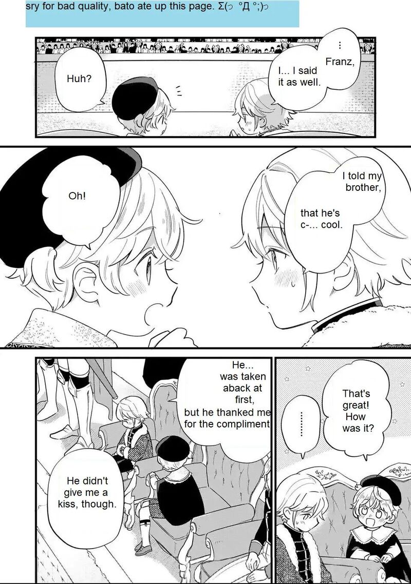 Akuyaku No Goreisoku No Dounika Shitai Nichijou 21 7