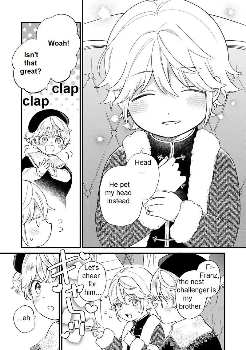 Akuyaku No Goreisoku No Dounika Shitai Nichijou 21 8