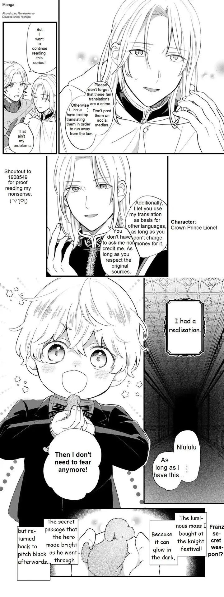 Akuyaku No Goreisoku No Dounika Shitai Nichijou 22 1