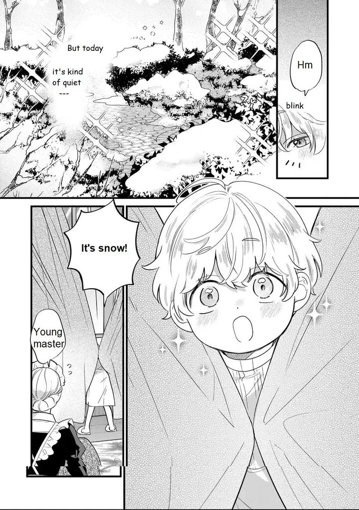 Akuyaku No Goreisoku No Dounika Shitai Nichijou 22 13